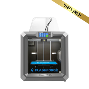 Flashforge Guider 2S