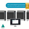 ⁦מדפסת תלת מימד IDEX - Flashforge Creator 4S⁩ – תמונה ⁦12⁩