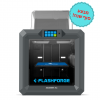מדפסת תלת מימד - Flashforge Guider 2s - מתצוגה