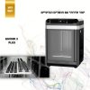 ⁦מדפסת תלת מימד - Flashforge Guider 3 - תצוגה⁩ – תמונה ⁦2⁩