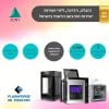 ⁦מדפסת תלת מימד - Flashforge Guider 3 - תצוגה⁩ – תמונה ⁦14⁩