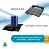 ⁦מדפסת תלת מימד - Flashforge Guider 3 - תצוגה⁩ – תמונה ⁦10⁩
