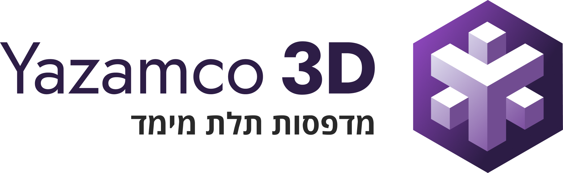 יזמקו 3D - יבואן רשמי WonderMaker