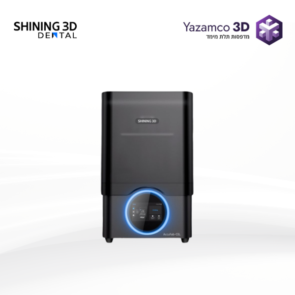 ⁦מדפסת תלת מימד-AccuFabCEL-SHINING 3D DENTAL⁩ – תמונה ⁦2⁩