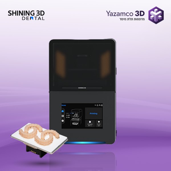 ⁦מדפסת תלת מימד-AccuFab-F1-SHINING3DDENTAL⁩ – תמונה ⁦4⁩