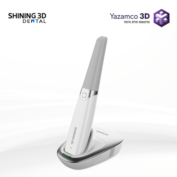 ⁦סורק תלת מימד דנטלי אלחוטי - SHINING 3D DENTAL - Aoralscan 3 Wireless⁩ – תמונה ⁦3⁩