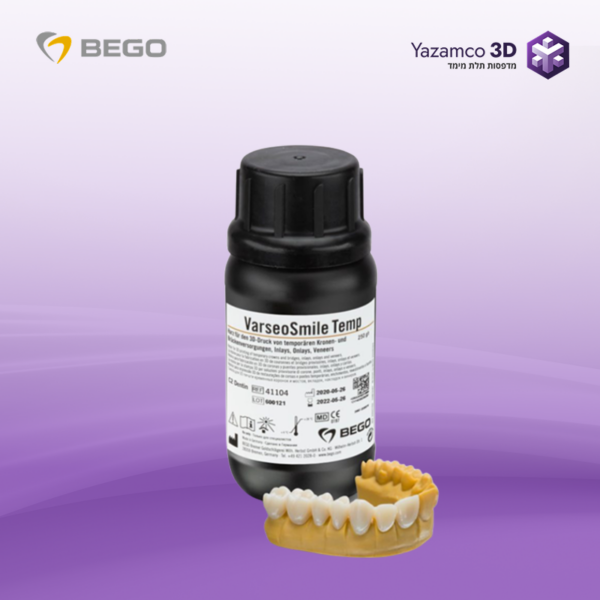 BEGO - Varseo Smile Temp - שרף (Resin) לכתרים וגשרים זמניים עם גוון "Hollywood Smile"