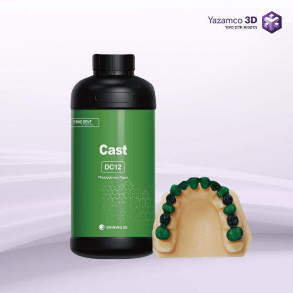 SHINING 3D-DC12-שרף ליציקה דנטלית (Dental Cast Resin)
