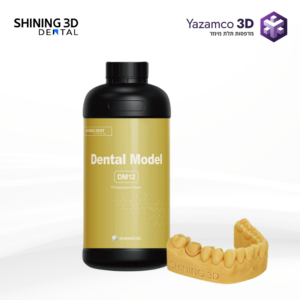 SHINING 3D-DM12-שרף למודלים דנטליים (Dental Resin)