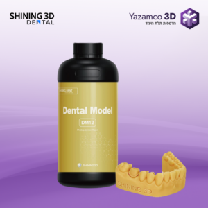 SHINING 3D-DM12-שרף למודלים דנטליים (Dental Resin)