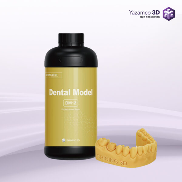 SHINING 3D-DM12-שרף למודל כתרים וגשרים (Dental Resin)