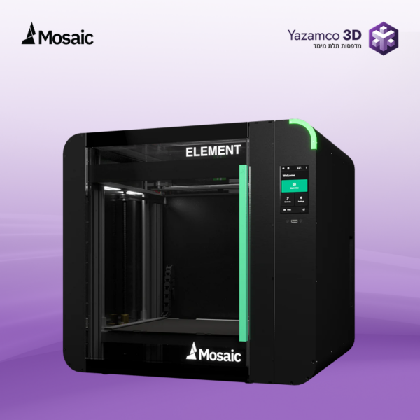 מדפסת תלת מימד - Mosaic Element HT