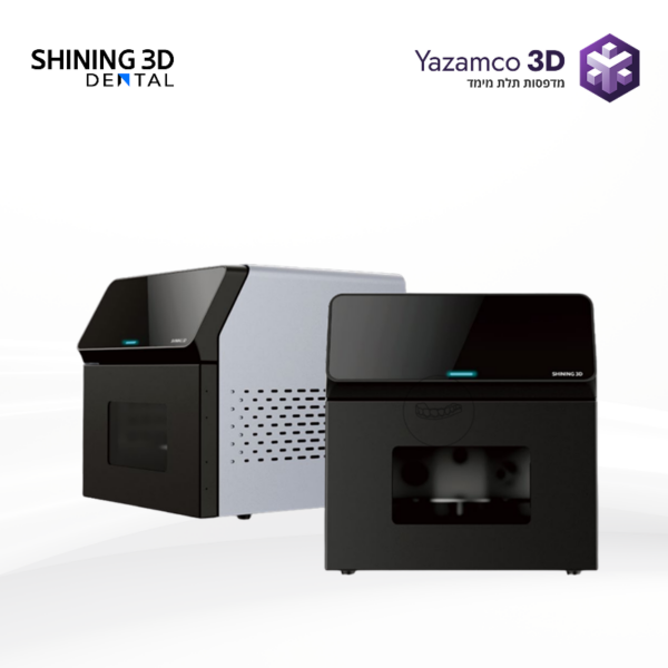 ⁦מערכת ייבוש והקשחה סופית (Post-curing)-SHINING 3D-FabCure N2⁩ – תמונה ⁦3⁩