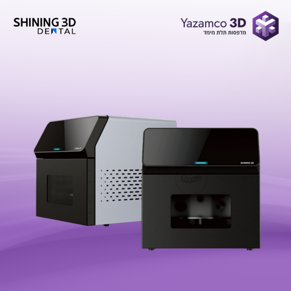 ⁦מערכת ייבוש והקשחה סופית (Post-curing)-SHINING 3D-FabCure N2⁩ – תמונה ⁦3⁩