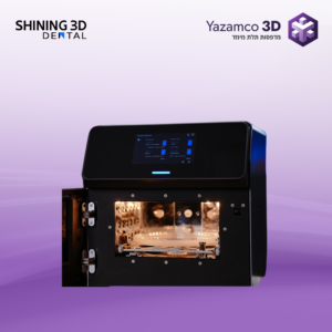 מערכת ייבוש והקשחה סופית (Post-curing)-SHINING 3D-FabCure N2