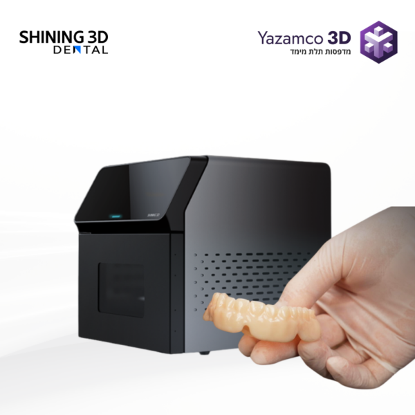 ⁦מערכת ייבוש והקשחה סופית (Post-curing)-SHINING 3D-FabCure N2⁩ – תמונה ⁦2⁩