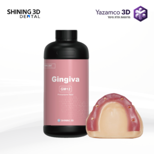 SHINING 3D-GM12 – שרף ליצירת מודל דמוי חניכיים (Gingiva Mask Resin)