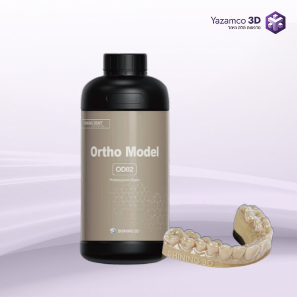 SHINING 3D - OD02 - שרף למודלים אורתודונטיים (Orthodontic Model Resin)
