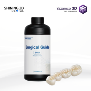 SHINING 3D - SG01 - שרף לסדים כירורגיים (Surgical Guides)