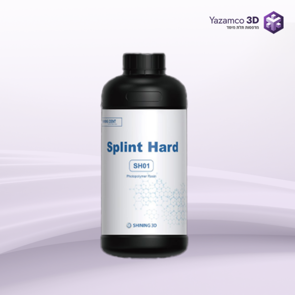 SHINING 3D - SH01 - שרף קשיח לסדים (Splint Hard Resin)