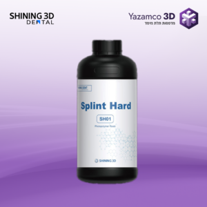 SHINING 3D - SH01 - שרף קשיח לסדי לילה (Splint Hard Resin)