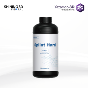 SHINING 3D - SH01 - שרף קשיח לסדי לילה (Splint Hard Resin)