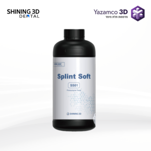 SHINING 3D - SS01 – שרף לסדי לילה רכים (Splint Soft Resin)