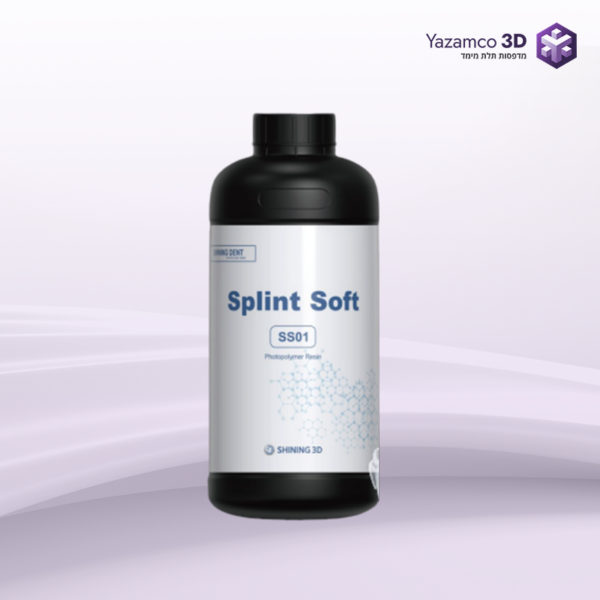 SHINING 3D - SS01 – שרף רך לסדים (Splint Soft Resin)