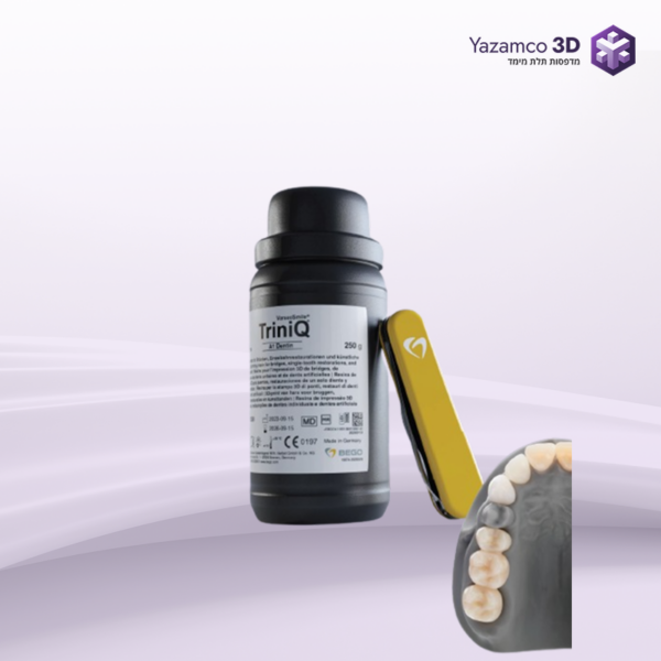 VarseoSmile® TriniQ - שרף לשחזורים קבועים