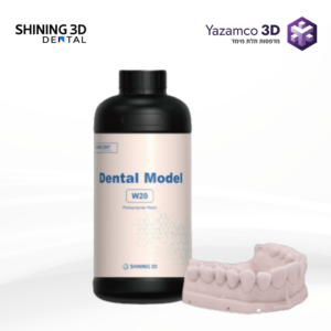 SHINING 3D - W20 - שרף (Resin) רחיץ במים למודלים דנטליים