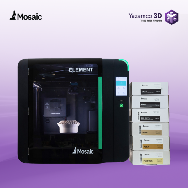 ⁦מדפסת תלת מימד - Mosaic Element HT⁩ – תמונה ⁦2⁩