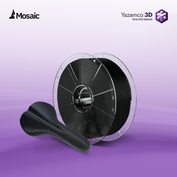 Mosaic - Aero - קל־משקל ומתאים לשימושים ביולוגיים
