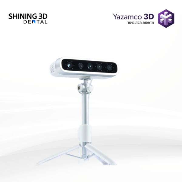⁦סורק פנים תלת מימד דנטלי - SHINING 3D DENTAL - MetiSmile⁩ – תמונה ⁦3⁩