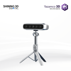 סורק פנים תלת מימד דנטלי - SHINING3D - MetiSmile