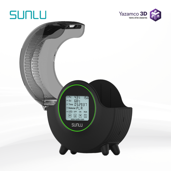 ⁦מכשיר שימור וייבוש פילמנטים מתקדם - SUNLU FilaDryer S2⁩ – תמונה ⁦2⁩