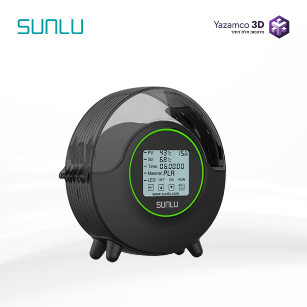 ⁦מכשיר שימור וייבוש פילמנטים מתקדם - SUNLU FilaDryer S2⁩ – תמונה ⁦3⁩