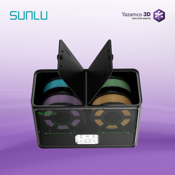 ⁦מייבש פילמנטים מתקדם ל־4 סלילים - SUNLU FilaDryer S4⁩ – תמונה ⁦4⁩
