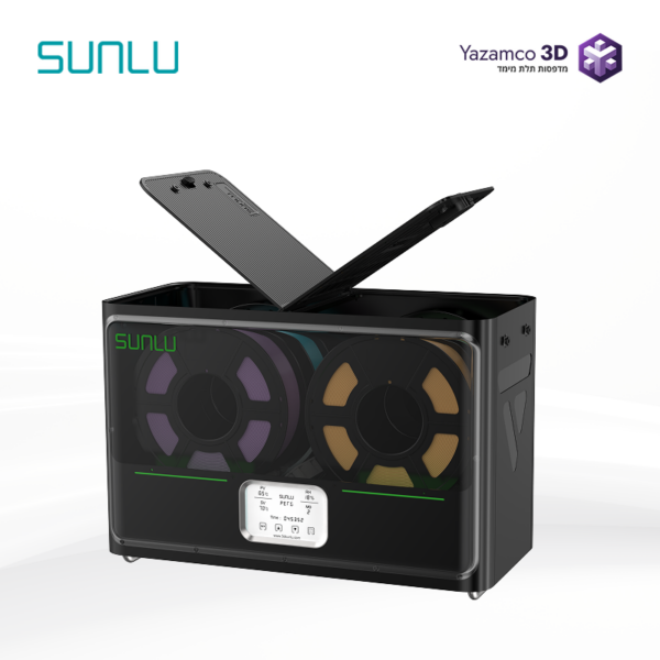 ⁦מייבש פילמנטים מתקדם ל־4 סלילים - SUNLU FilaDryer S4⁩ – תמונה ⁦3⁩
