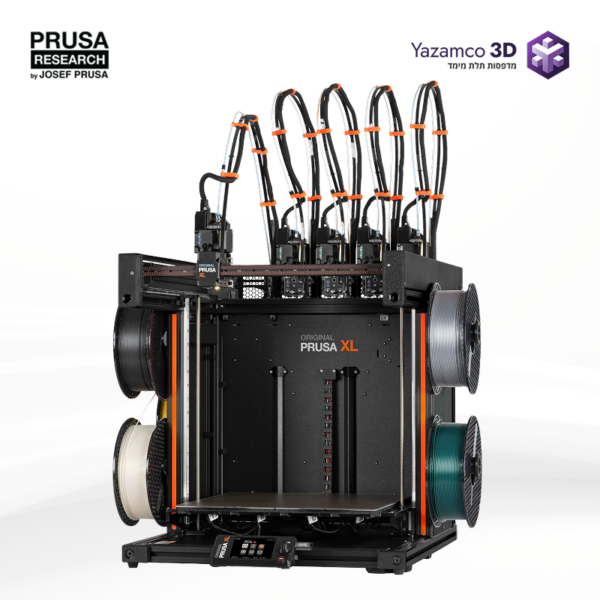 מדפסת תלת מימד - Prusa XL - חמישה ראשים (מורכבת)