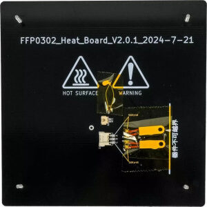 Build Plate Heating Board Assembly - מגש חימום Adventurer-5X