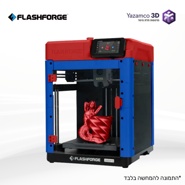 ⁦ערכת סגירה למדפסת - Flashforge Adventurer 5M⁩ – תמונה ⁦2⁩