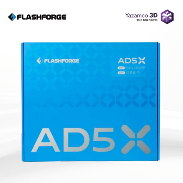 ⁦ערכת סגירה למדפסת - Flashforge Adventurer 5X⁩ – תמונה ⁦3⁩