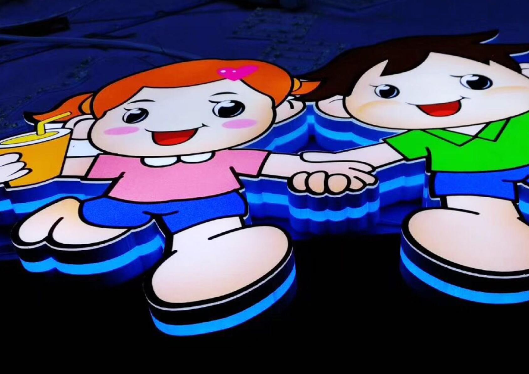 שלט צבעוני ומור שהודפס במדפסת תלת מימד