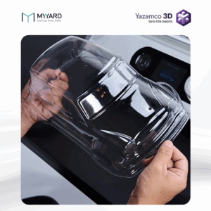 MY YARD - יריעות PET