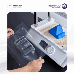 MY YARD - יריעות TPU