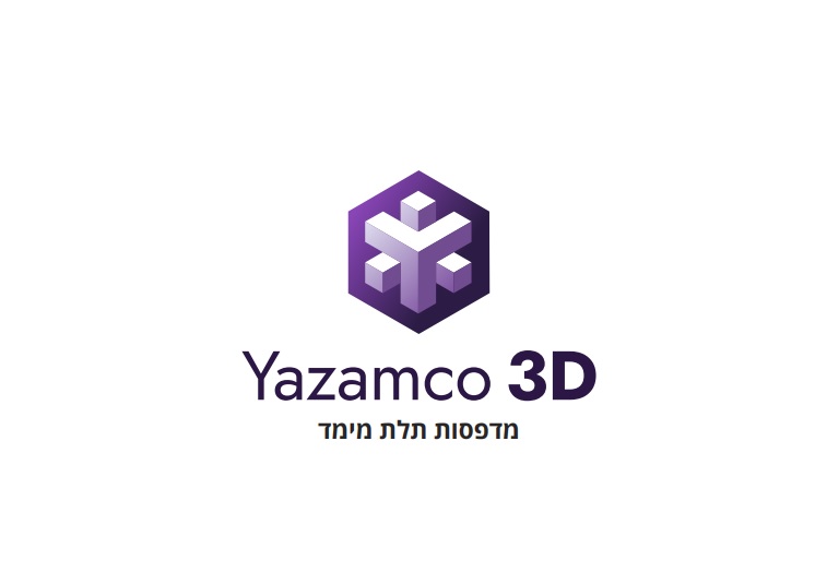 יזמקו תלת מימד