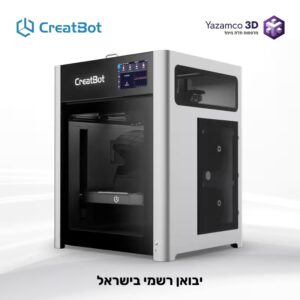 מדפסת תלת מימד תעשייתית שולחנית - CreatBot D400 HS