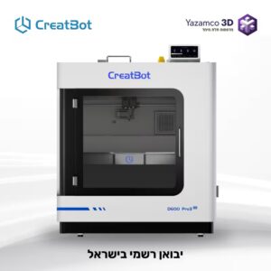 מדפסת תלת מימד תעשייתית גדולה - CreatBot D600 PRO3 HS