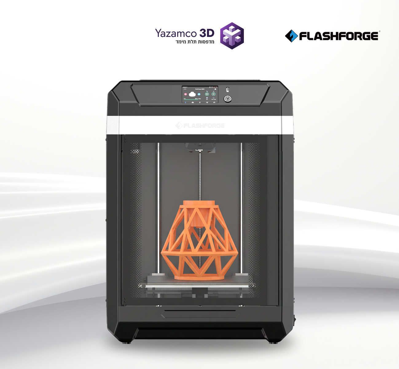 Flashforge Guider 3