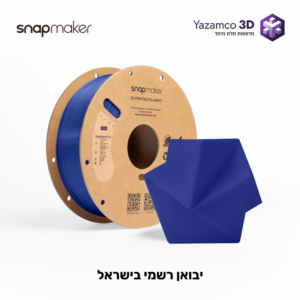 SnapSpeed PLA RFID – פילמנט מבית Snapmaker – כחול